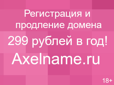 штыковая удочка штыковая удочка